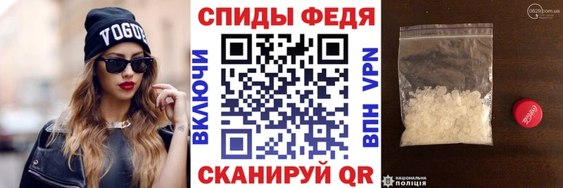 АМФ Розовый  Луховицы 