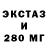 ТГК THC oil Sergej DUBOMASTER