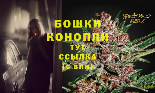 каннабис Баксан