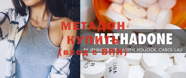 гашишное масло Балахна