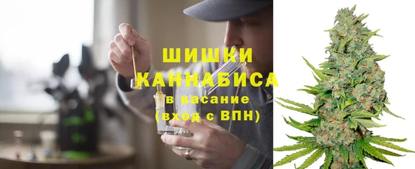каннабис Баксан