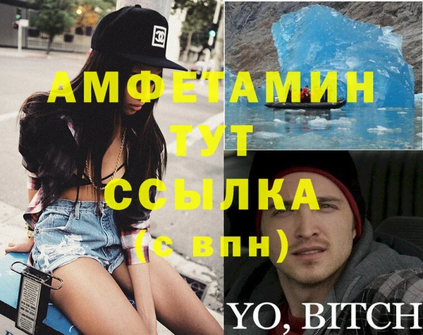 каннабис Баксан