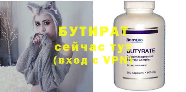 прущие крисы Наволоки