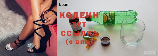 хмурый Балабаново