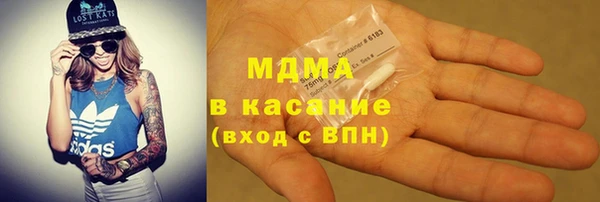 каннабис Баксан