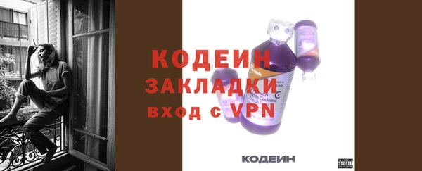 хмурый Балабаново
