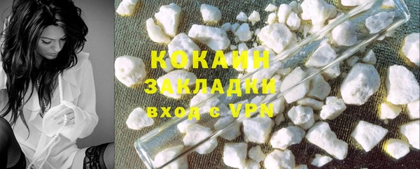 хмурый Балабаново