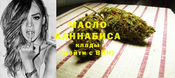 каннабис Баксан