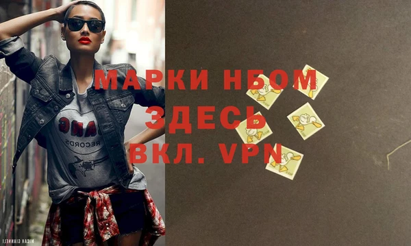 каннабис Баксан