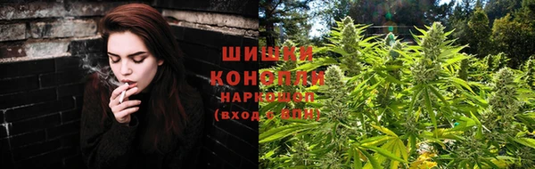 хмурый Балабаново