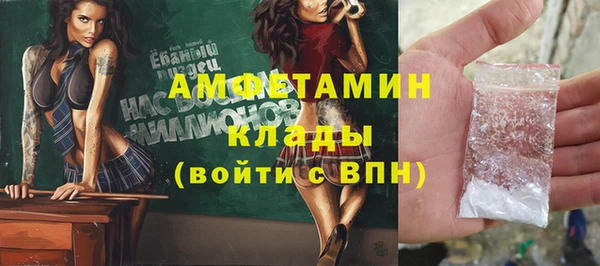 хмурый Балабаново