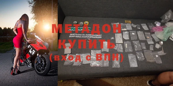 хмурый Балабаново