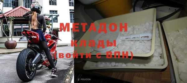 прущая мука Нефтегорск