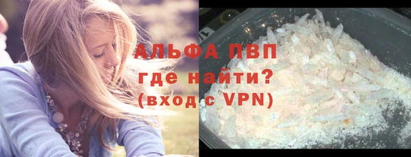 крисы Навашино