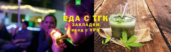 хмурый Балабаново