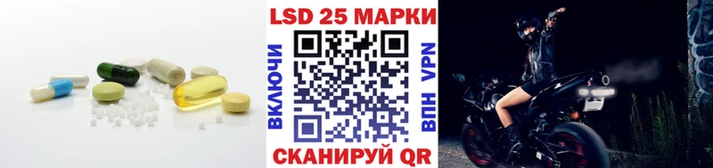 магазин  наркотиков  Луховицы  ЛСД экстази кислота 